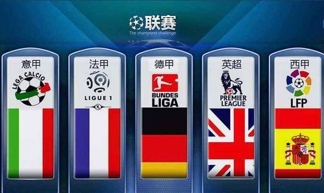 了他们的实